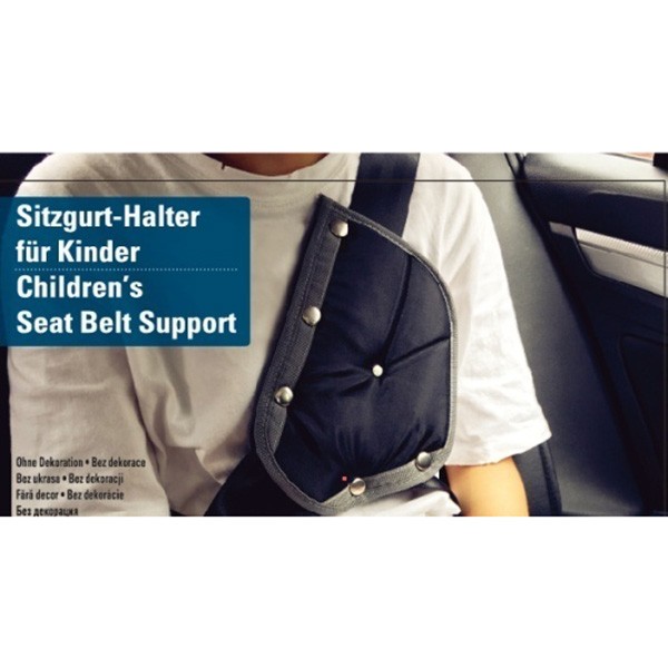 Seat belt adjuster