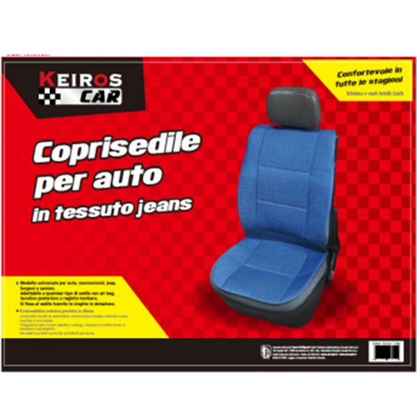 Denim car seat cushion